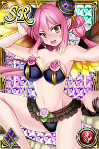 Page 1660 of Innyuu Shoukan Pururun Fairies (cards) Part6/7 - preview thumbnail