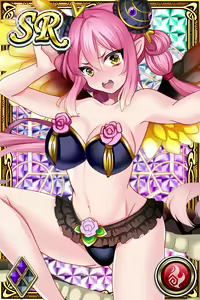 Page 1661 of Innyuu Shoukan Pururun Fairies (cards) Part6/7 - preview thumbnail