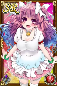 Page 1678 of Innyuu Shoukan Pururun Fairies (cards) Part6/7 - preview thumbnail