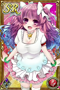 Page 1679 of Innyuu Shoukan Pururun Fairies (cards) Part6/7 - preview thumbnail