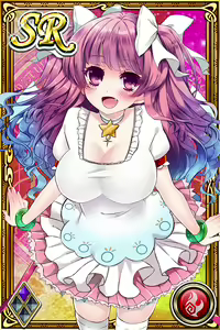 Page 1680 of Innyuu Shoukan Pururun Fairies (cards) Part6/7 - preview thumbnail