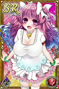 Page 1681 of Innyuu Shoukan Pururun Fairies (cards) Part6/7 - preview thumbnail