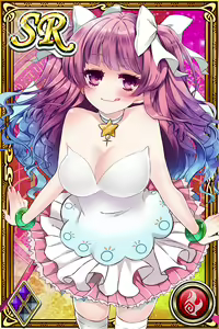 Page 1684 of Innyuu Shoukan Pururun Fairies (cards) Part6/7 - preview thumbnail