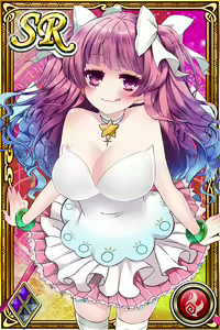 Page 1685 of Innyuu Shoukan Pururun Fairies (cards) Part6/7 - preview thumbnail