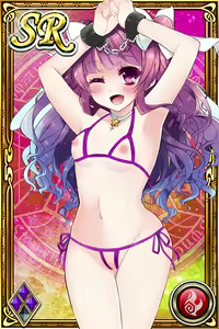Page 1687 of Innyuu Shoukan Pururun Fairies (cards) Part6/7 - preview thumbnail