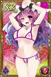 Page 1690 of Innyuu Shoukan Pururun Fairies (cards) Part6/7 - preview thumbnail