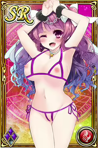 Page 1691 of Innyuu Shoukan Pururun Fairies (cards) Part6/7 - preview thumbnail