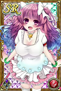 Page 1705 of Innyuu Shoukan Pururun Fairies (cards) Part6/7 - preview thumbnail