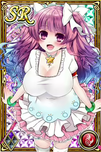 Page 1706 of Innyuu Shoukan Pururun Fairies (cards) Part6/7 - preview thumbnail