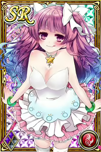 Page 1708 of Innyuu Shoukan Pururun Fairies (cards) Part6/7 - preview thumbnail