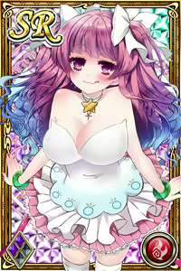 Page 1710 of Innyuu Shoukan Pururun Fairies (cards) Part6/7 - preview thumbnail