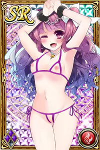 Page 1713 of Innyuu Shoukan Pururun Fairies (cards) Part6/7 - preview thumbnail