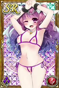Page 1714 of Innyuu Shoukan Pururun Fairies (cards) Part6/7 - preview thumbnail