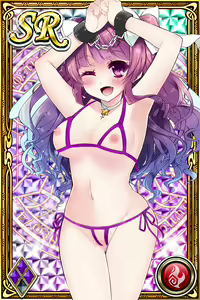 Page 1715 of Innyuu Shoukan Pururun Fairies (cards) Part6/7 - preview thumbnail