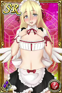 Page 1733 of Innyuu Shoukan Pururun Fairies (cards) Part6/7 - preview thumbnail