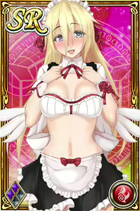 Page 1734 of Innyuu Shoukan Pururun Fairies (cards) Part6/7 - preview thumbnail