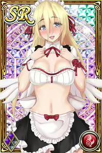 Page 1759 of Innyuu Shoukan Pururun Fairies (cards) Part6/7 - preview thumbnail