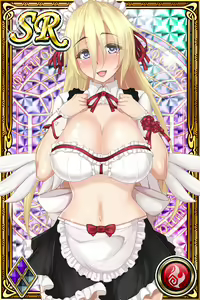 Page 1761 of Innyuu Shoukan Pururun Fairies (cards) Part6/7 - preview thumbnail
