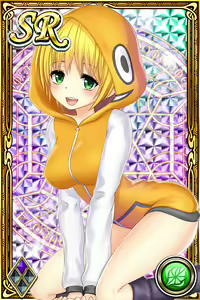Page 181 of Innyuu Shoukan Pururun Fairies (cards) Part6/7 - preview thumbnail