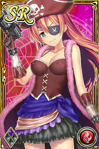 Page 205 of Innyuu Shoukan Pururun Fairies (cards) Part6/7 - preview thumbnail