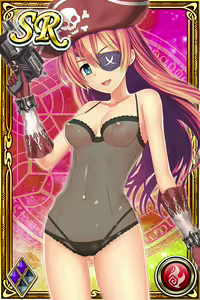 Page 209 of Innyuu Shoukan Pururun Fairies (cards) Part6/7 - preview thumbnail