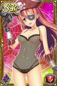 Page 210 of Innyuu Shoukan Pururun Fairies (cards) Part6/7 - preview thumbnail