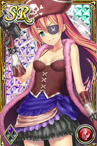 Page 227 of Innyuu Shoukan Pururun Fairies (cards) Part6/7 - preview thumbnail
