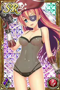 Page 235 of Innyuu Shoukan Pururun Fairies (cards) Part6/7 - preview thumbnail