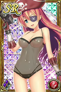 Page 236 of Innyuu Shoukan Pururun Fairies (cards) Part6/7 - preview thumbnail