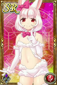 Page 252 of Innyuu Shoukan Pururun Fairies (cards) Part6/7 - preview thumbnail