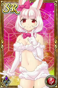 Page 255 of Innyuu Shoukan Pururun Fairies (cards) Part6/7 - preview thumbnail