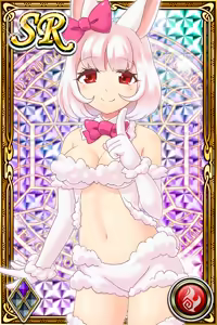 Page 280 of Innyuu Shoukan Pururun Fairies (cards) Part6/7 - preview thumbnail
