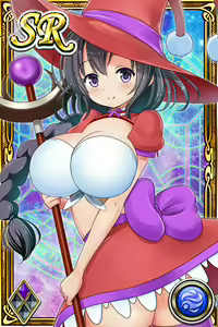Page 306 of Innyuu Shoukan Pururun Fairies (cards) Part6/7 - preview thumbnail