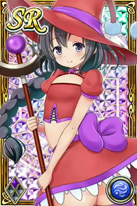 Page 327 of Innyuu Shoukan Pururun Fairies (cards) Part6/7 - preview thumbnail