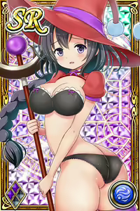 Page 334 of Innyuu Shoukan Pururun Fairies (cards) Part6/7 - preview thumbnail