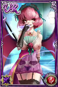 Page 391 of Innyuu Shoukan Pururun Fairies (cards) Part6/7 - preview thumbnail
