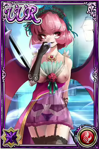Page 394 of Innyuu Shoukan Pururun Fairies (cards) Part6/7 - preview thumbnail
