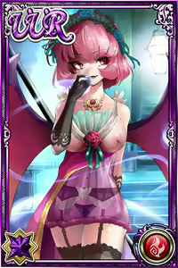 Page 395 of Innyuu Shoukan Pururun Fairies (cards) Part6/7 - preview thumbnail