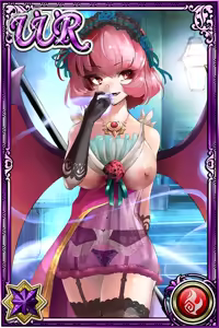Page 396 of Innyuu Shoukan Pururun Fairies (cards) Part6/7 - preview thumbnail
