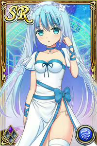Page 458 of Innyuu Shoukan Pururun Fairies (cards) Part6/7 - preview thumbnail