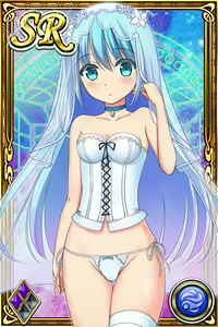 Page 463 of Innyuu Shoukan Pururun Fairies (cards) Part6/7 - preview thumbnail