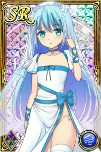Page 482 of Innyuu Shoukan Pururun Fairies (cards) Part6/7 - preview thumbnail