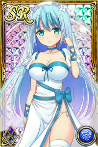Page 484 of Innyuu Shoukan Pururun Fairies (cards) Part6/7 - preview thumbnail