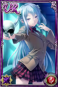 Page 507 of Innyuu Shoukan Pururun Fairies (cards) Part6/7 - preview thumbnail