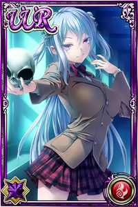 Page 515 of Innyuu Shoukan Pururun Fairies (cards) Part6/7 - preview thumbnail