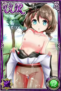 Page 522 of Innyuu Shoukan Pururun Fairies (cards) Part6/7 - preview thumbnail