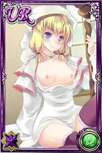Page 528 of Innyuu Shoukan Pururun Fairies (cards) Part6/7 - preview thumbnail