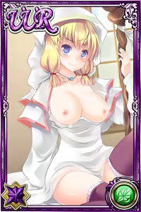 Page 536 of Innyuu Shoukan Pururun Fairies (cards) Part6/7 - preview thumbnail