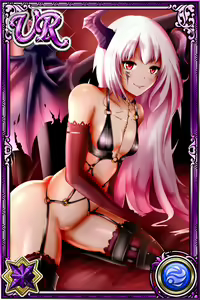 Page 547 of Innyuu Shoukan Pururun Fairies (cards) Part6/7 - preview thumbnail