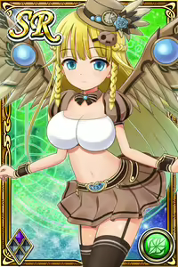Page 56 of Innyuu Shoukan Pururun Fairies (cards) Part6/7 - preview thumbnail